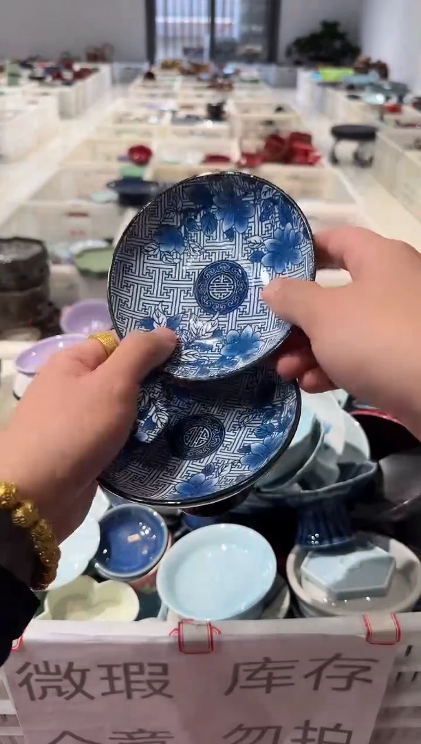 瓷片微瑕商品，介意勿拍②