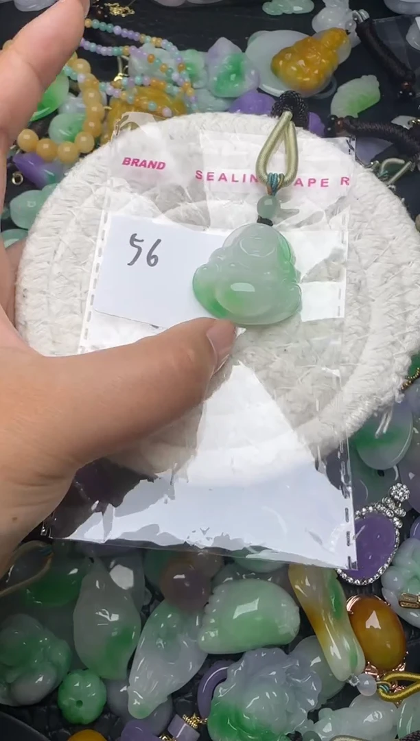 颈饰未镶嵌翡翠缅甸翡翠吊坠