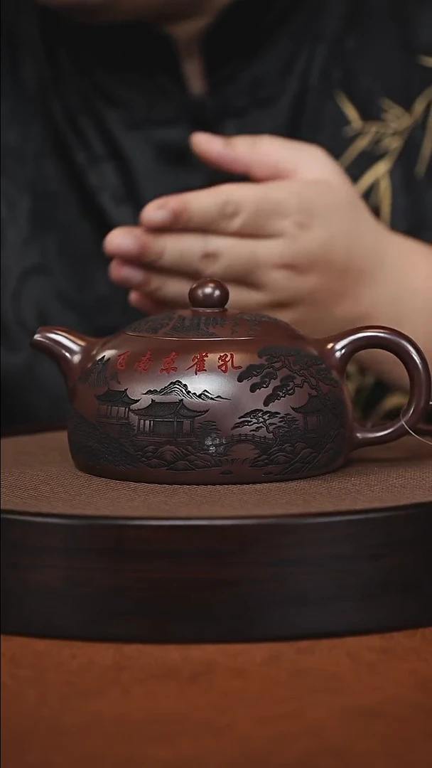 茶壶紫砂原矿紫砂壶