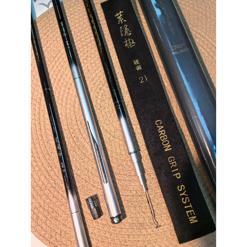 【福釣屋】葉隐极 新品极轻小综合东丽46+55T高碳台钓竿鲫鱼鲤鱼