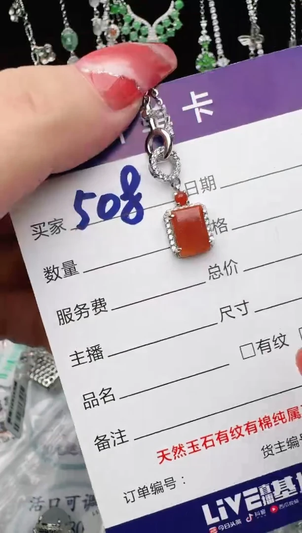 银S925镶嵌戒指翡翠1111