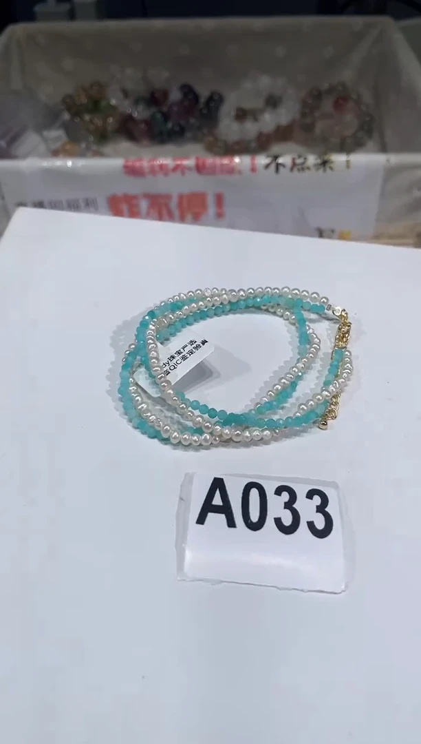 未镶嵌手链水晶A033 双圈