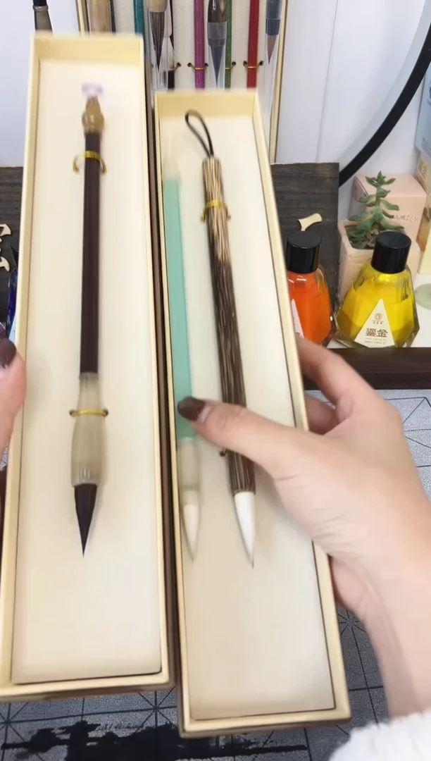 E833 定制毛笔链接3支