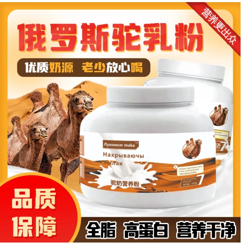 公告：该产品召回（期限2025年04月07日12:00~2025年04月14日12:00）