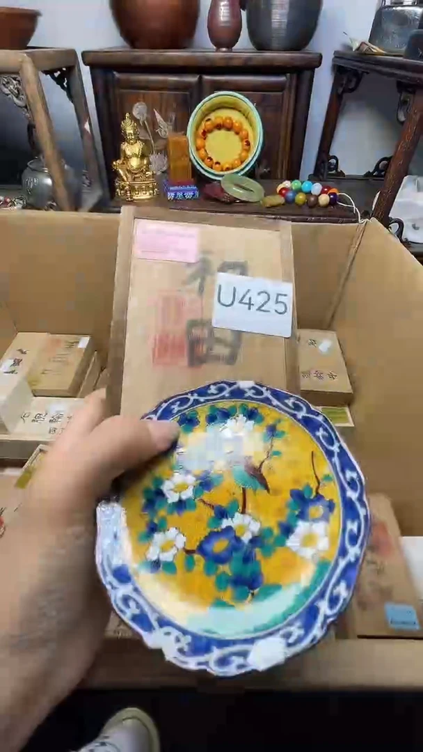 瓷器瓷器瓷器瓷器瓷器