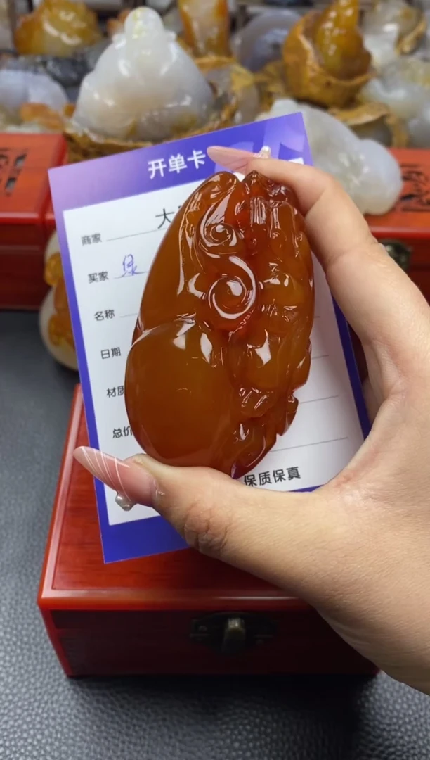 【闪购商品】玛瑙/玉髓手把未镶嵌00