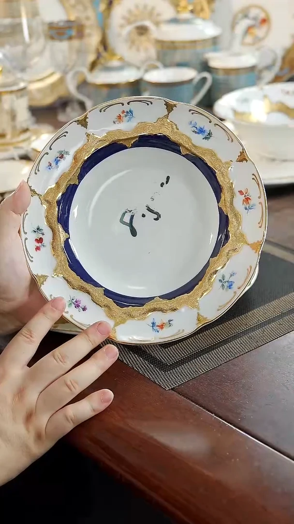 瓷片8.5英寸草帽盘  福利价