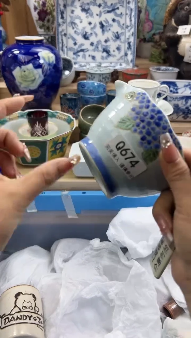 【闪购商品】瓷片674qqqqqqqqqqqq