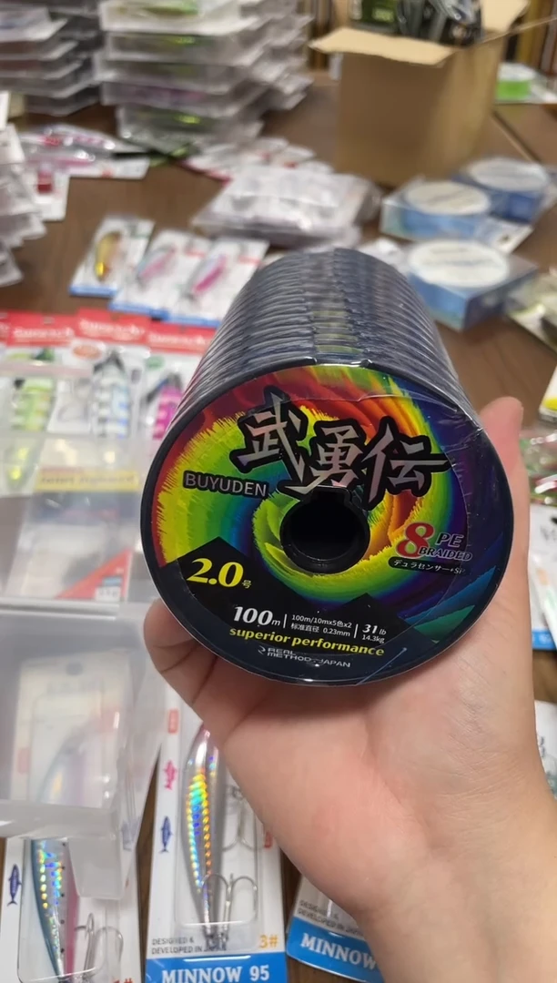 ?****?2.0号武勇云100米 12个