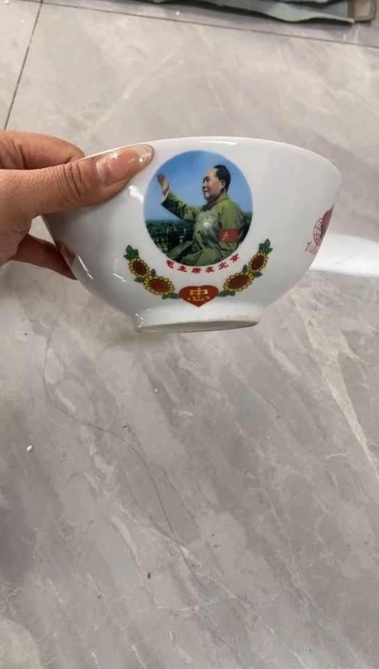 收藏家居装饰摆件真品瓷器老物件