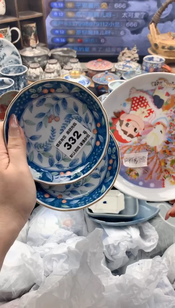 瓷片是****~332号九姑娘工艺品瓷器