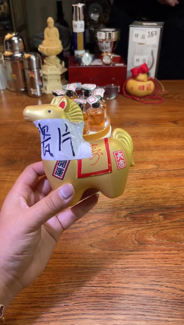 瓷片瓷片满20米包邮一单一付
