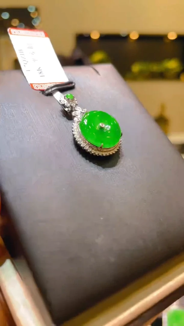 翡翠18K金镶嵌吊坠(不含链)A80