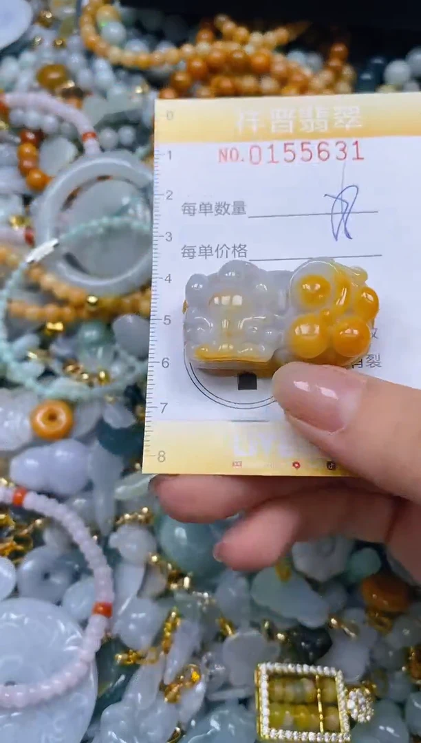 翡翠未镶嵌颈饰闪购0155631多样性发其一