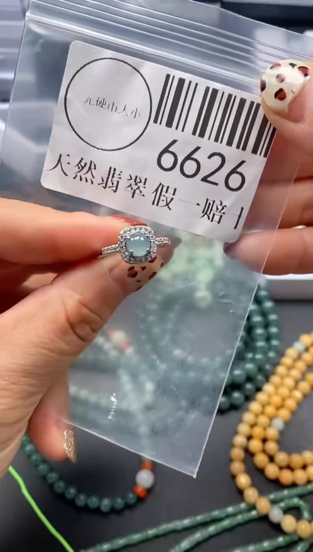 吊坠(不含链)未镶嵌翡翠6626