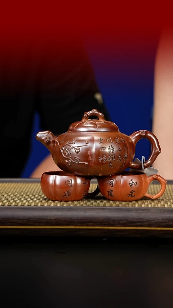 茶壶紫砂紫古斋紫砂119