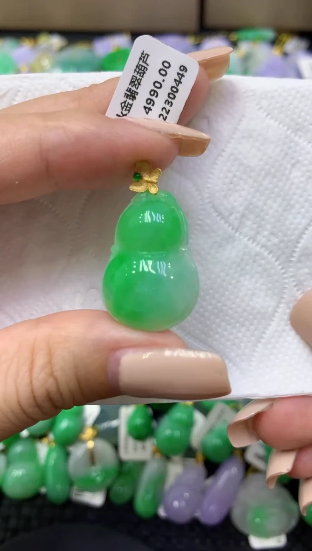 颈饰18K金镶嵌翡翠天然缅甸翡翠A货