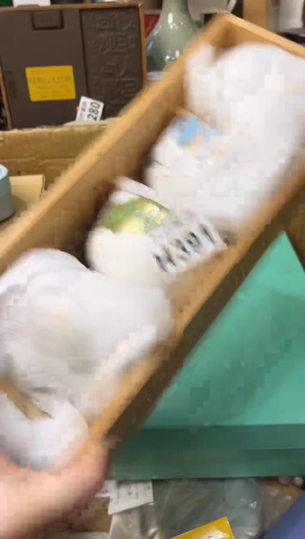 【闪购商品】瓷片391小荣小荣小荣小荣小荣