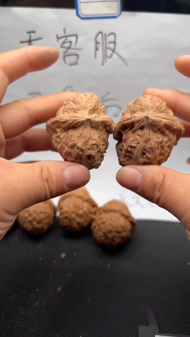 把件文玩核桃590南瓜