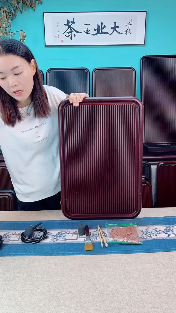 大海红色款式茶盘