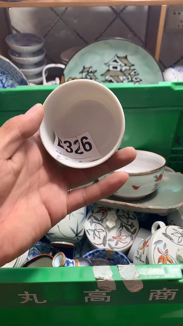 瓷片～****～花田家精品陶瓷店