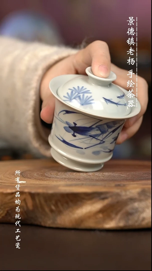 微瑕福利 现代瓷