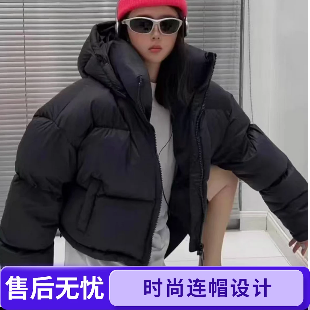 新款面包服外套连帽宽松羽绒服短款小个子2025加厚冬季韩版女