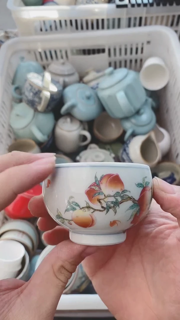 【闪购商品】茶具茶壶茶碗茶杯