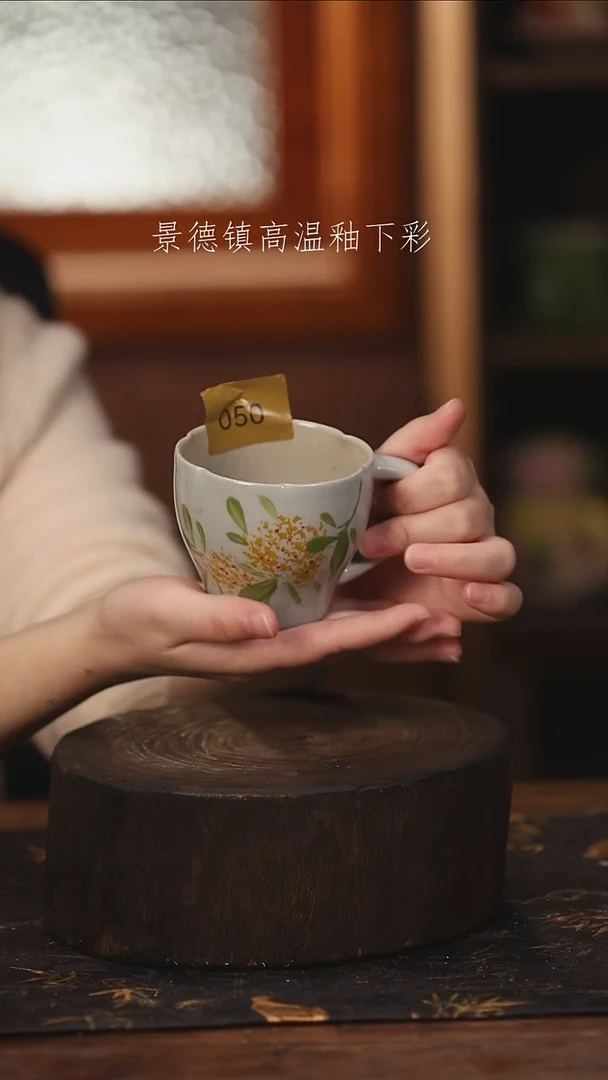 陶瓷景德镇高温釉下手绘陶瓷@L050@