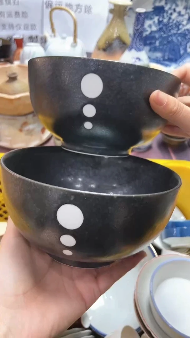 【闪购商品】1闪购闪购闪购闪购