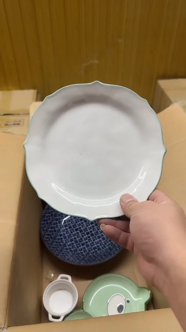 瓷微瑕专属链接20包邮