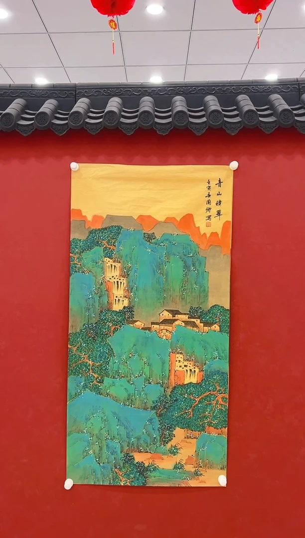 【闪购商品】书法沈国卿       国画8平尺