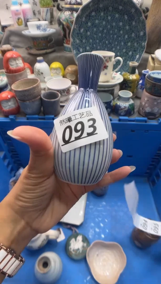 瓷片苍**光093
