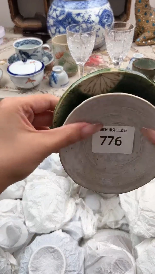 瓷片米**米F         776