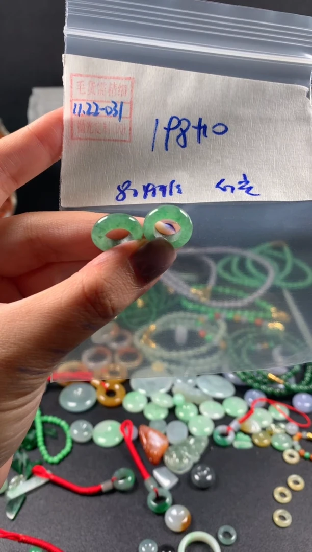 未镶嵌定制翡翠心*尖翡翠208元#毛货需精细抛光031