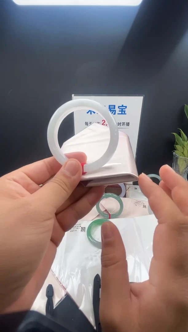 未镶嵌手镯翡翠第24号糯冰白月光