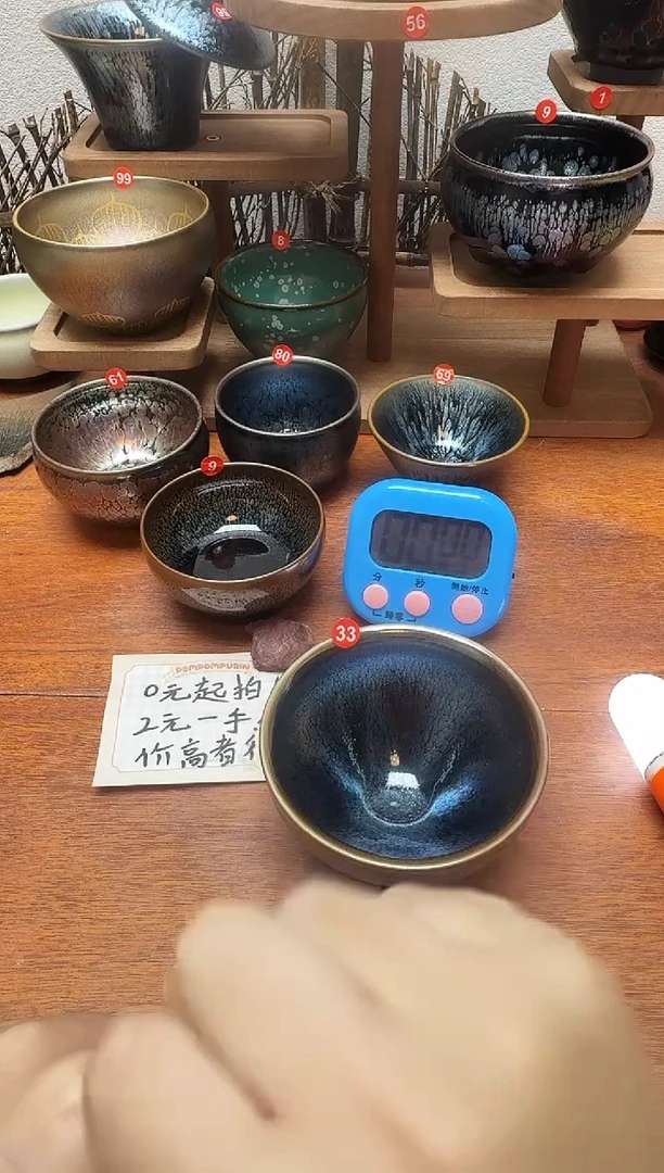 茶盏锦***，33号建盏工匠茶器