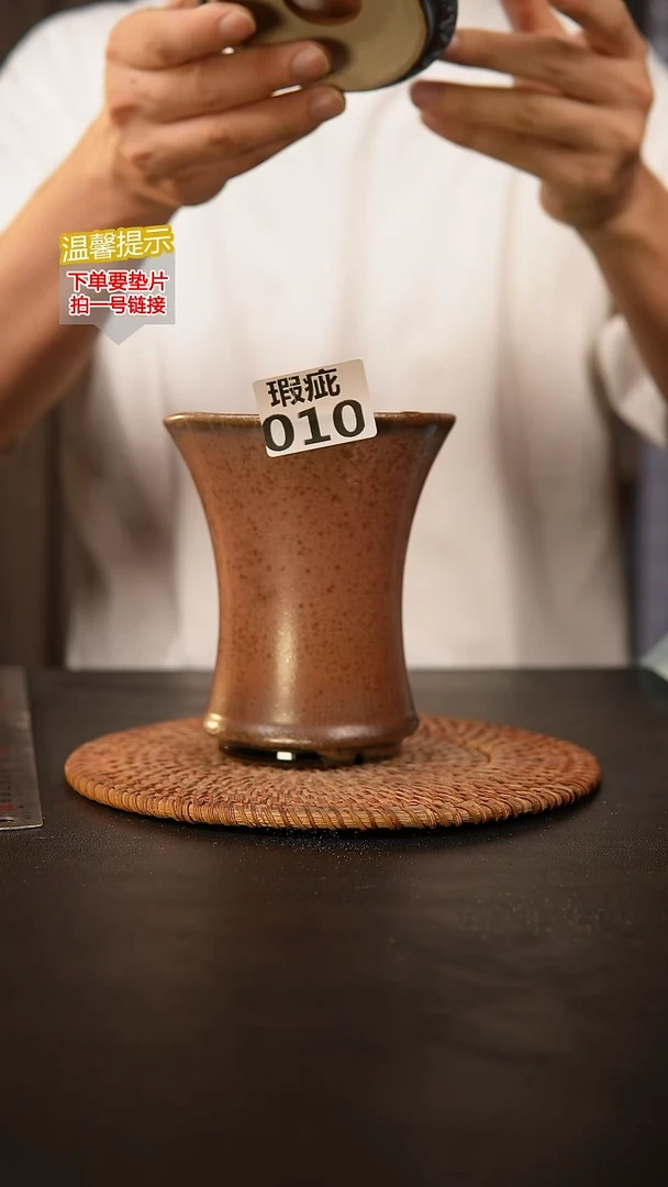 瓷片010瑕疵款，口约10  高约13