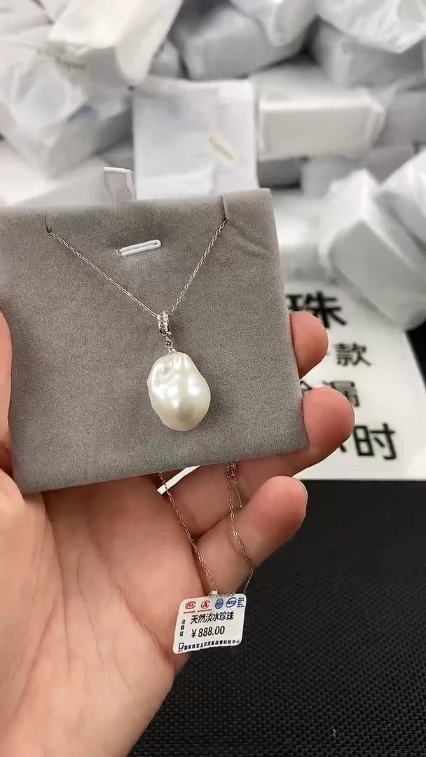未镶嵌耳饰淡水珍珠xl1017