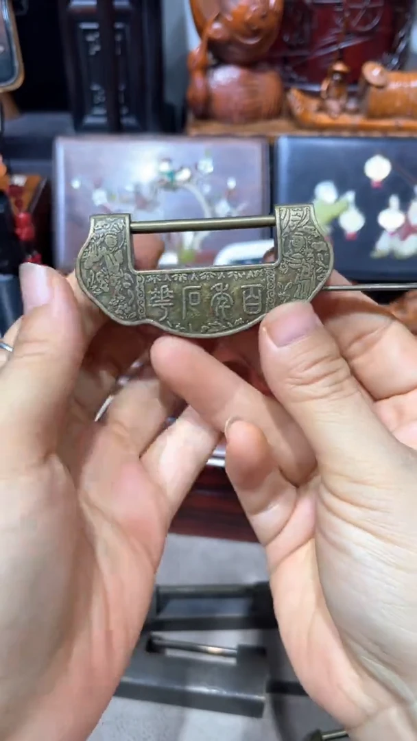 嘉*齋徽韵淘木文房雅玩