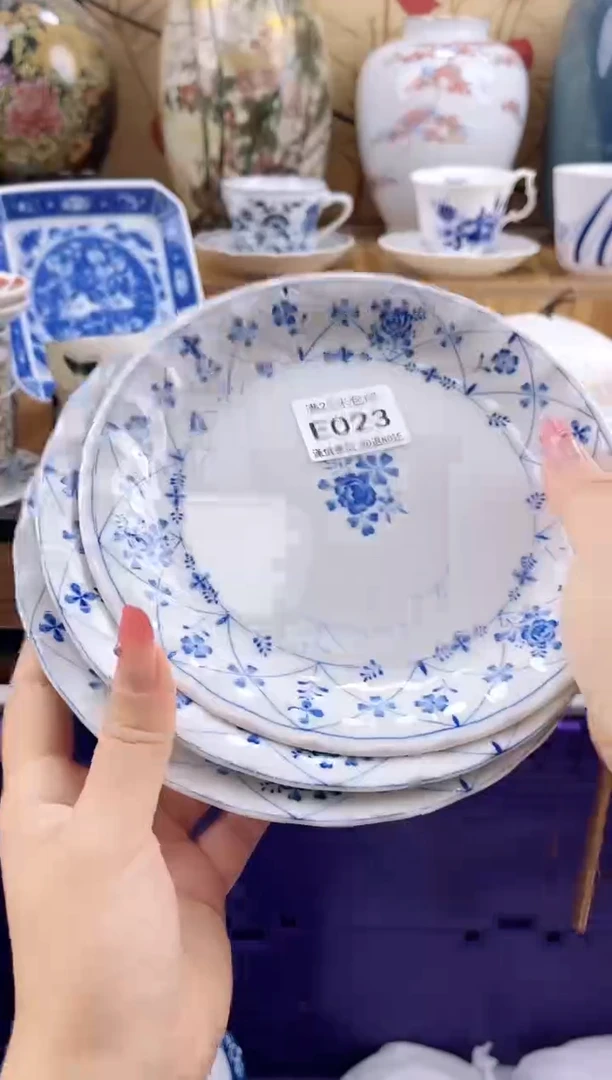 云*==============e023