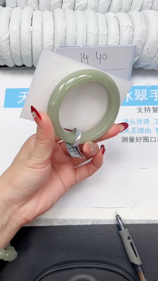 未镶嵌手镯石英质玉66-53.3DK