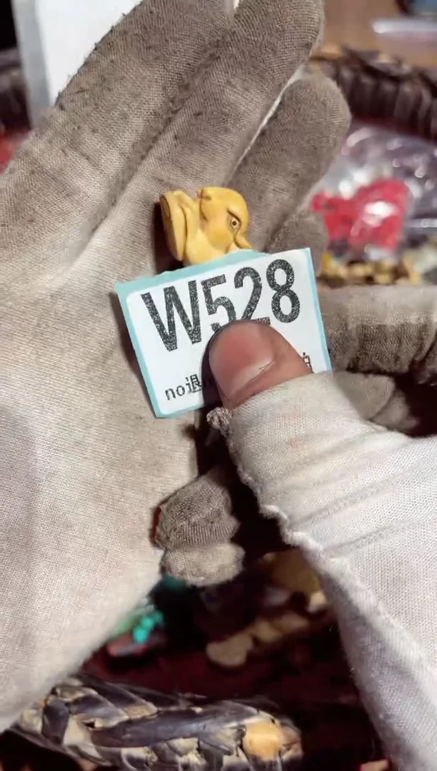 【闪购商品】瓷片瓷片瓷片瓷片瓷片