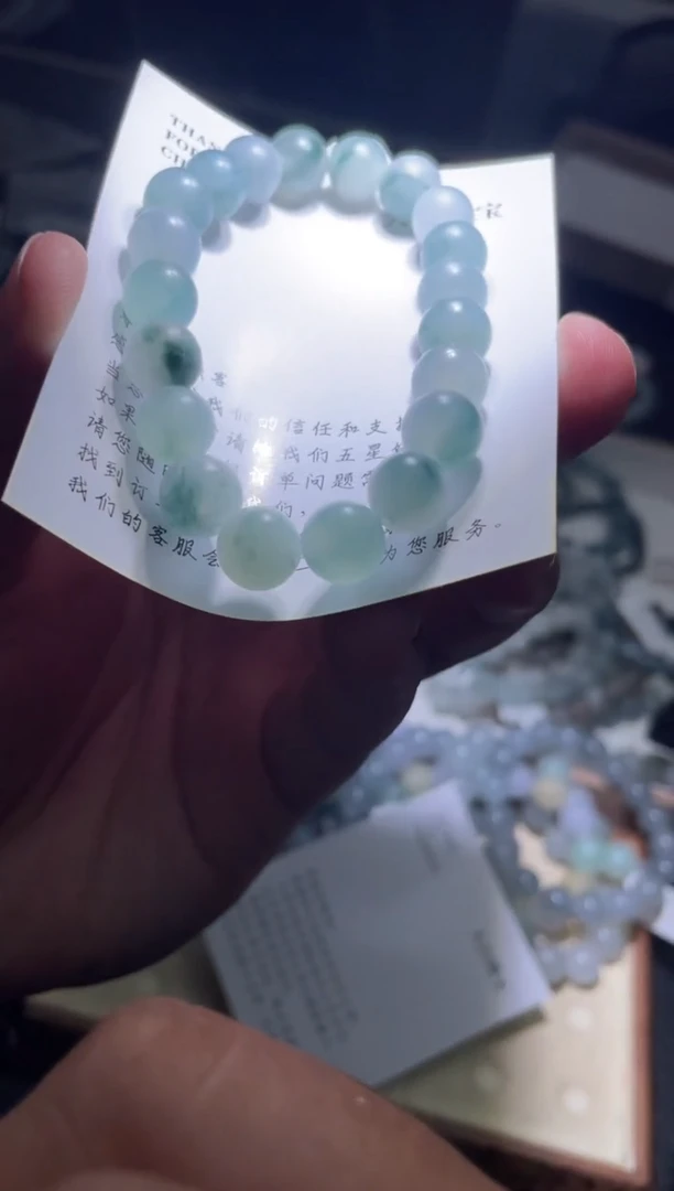 未镶嵌定制翡翠珠串