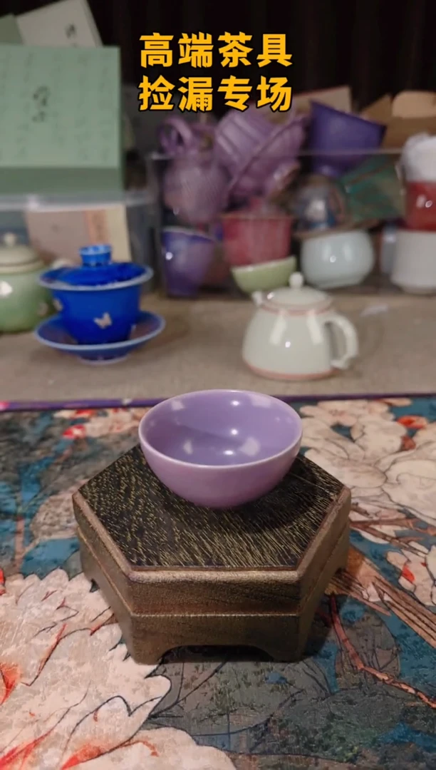 茶屿山岚专用链接@@@@@
