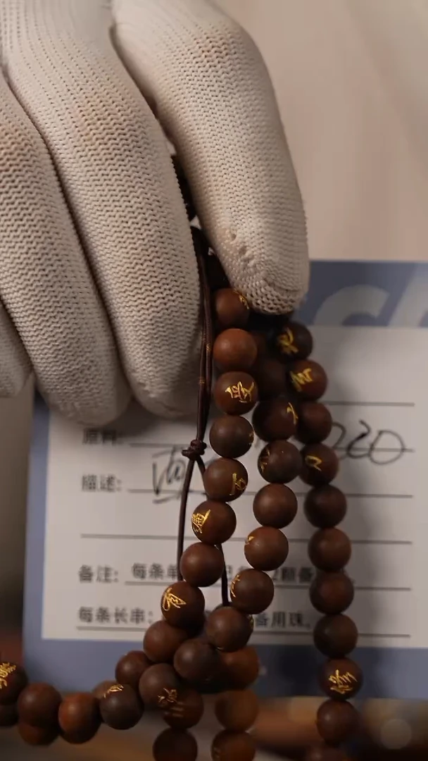 枣木西*。龙虎山官方直发