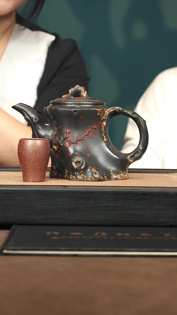 茶壶紫砂【P043】梅桩 ZLM