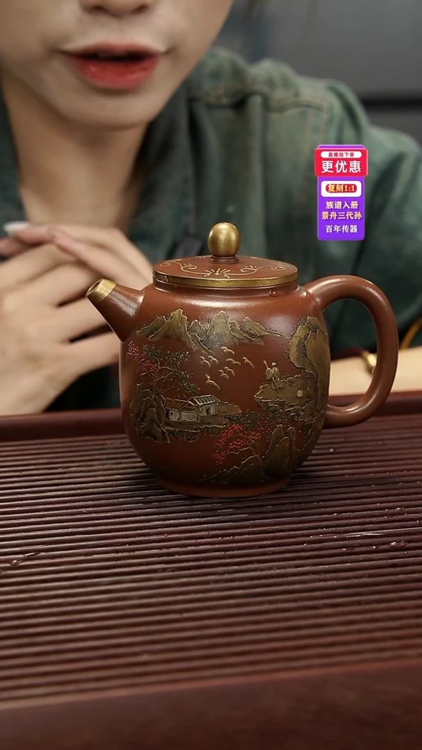 茶壶紫砂紫砂壶紫砂壶