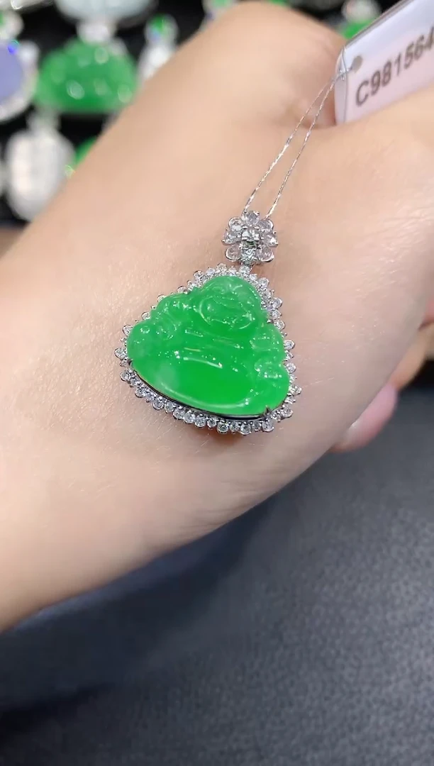 吊坠(不含链)18K金镶嵌翡翠C29