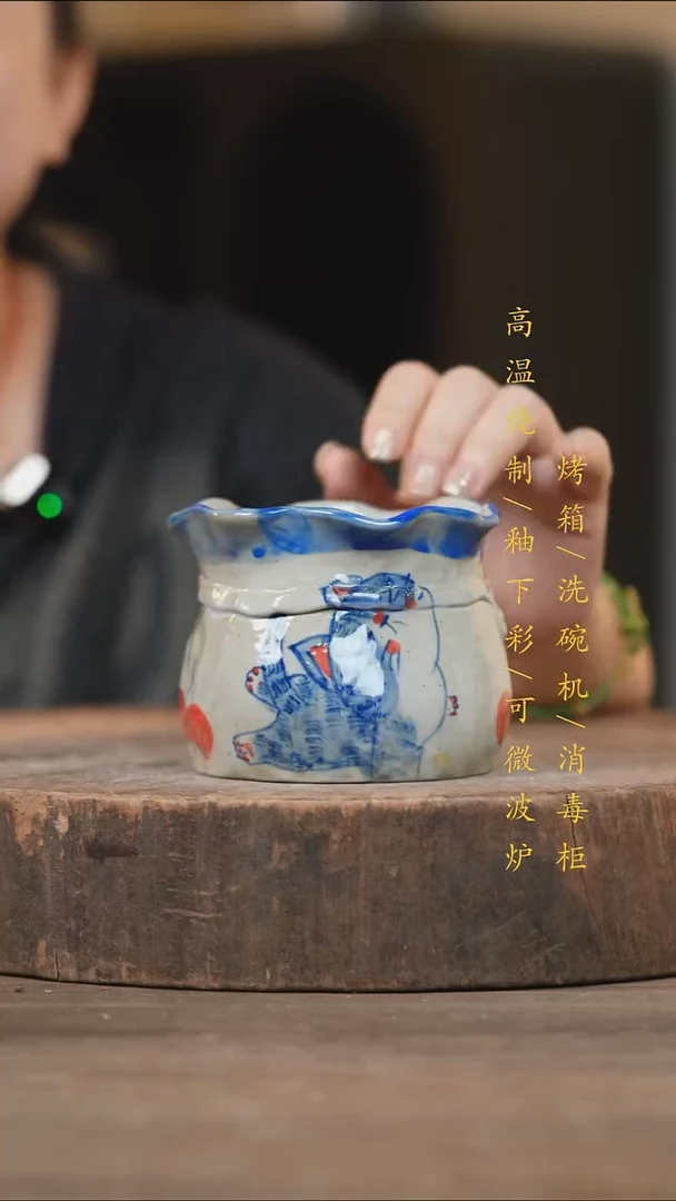 瓷片景德镇高温釉下彩（食品级）